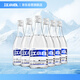 江小白 小瓶酒 純糧清香白酒 150ml*6瓶 整箱裝 40度 固態(tài)法口糧酒