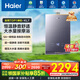 海爾（Haier）燃?xì)鉄崴鳌緡a(bǔ)立減15%】天然氣無級變頻水伺服恒溫增壓瀑布洗下置密閉穩(wěn)燃艙K系列一級恒溫KL7 16L KL7【一級恒溫】全能機(jī)神
