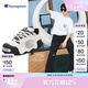 Champion【王俊凱同款】冠軍板鞋女AutoSkate V1膨膨面包鞋男情侶休閑鞋 黑白（女款） 38