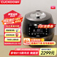 福庫(kù)（CUCKOO）黑晶鉆電飯煲家用2-8個(gè)人韓國(guó)原裝進(jìn)口大容量高壓電飯鍋智能語(yǔ)音定時(shí)多功能IH高壓鉆石聚能內(nèi)膽 AH1080FD 5L