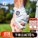 FootJoy高爾夫手套男士Pure Touch小羊皮運動(dòng)防滑耐磨FJ手套golf左手單支 Pure Touch-白色（單只裝）左手 24
