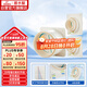 潛水艇（Submarine）廚房衛(wèi)生間止逆閥經(jīng)典款防味閥 排風(fēng)扇止回閥防煙寶 一廚兩衛(wèi)套裝