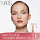 NARS全新小粉金唇蜜#888發(fā)光玫瑰 5.5ml玻璃唇釉口紅水光鏡面七夕禮物