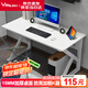 雅美樂電腦桌電競(jìng)桌子工作臺(tái)長(zhǎng)條桌 簡(jiǎn)易臺(tái)式電腦桌家用辦公桌床邊桌子