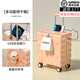 琳瑯鹿行李箱小型可登機箱男女兒童拉桿箱旅行箱免托運萬(wàn)向輪密碼箱皮箱 可愛(ài)粉（終生質(zhì)保+運費險+貼紙） 18英寸 【可坐人100斤】