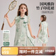 ASK JUNIOR女童連衣裙2025夏裝新品兒童國風(fēng)漢服裙薄款透氣青少年旗袍