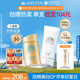 安熱沙（Anessa）小金瓶防曬乳60mL+美白清透防曬啫喱90g高倍防曬防水防汗七夕禮物