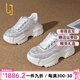 OLJ奢侈高端品牌女鞋運動老爹鞋2025年最新款網(wǎng)面透氣時尚水鉆休閑鞋 白色超閃亮鉆(鞋后跟高6cm 37