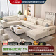 歐彌【OUMI】現(xiàn)代簡(jiǎn)約布藝沙發(fā)奶油風(fēng)棉麻客廳大中小戶型轉(zhuǎn)角沙發(fā)組合 海綿款【實(shí)木框架】透氣棉麻布 【3.57米】六件套+4凳