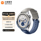 小米Watch S4 小米智能手表 小米YU7/SU7汽車鑰匙 心率血氧監(jiān)測 網(wǎng)絡(luò)藍(lán)牙雙模對講 男表女表 S4 銀色+表圈表帶套裝 雙時(shí)區(qū)