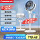長(zhǎng)虹（CHANGHONG）空氣循環(huán)扇電風(fēng)扇家用交流定頻落地扇臺(tái)扇智能遙控定時(shí)辦公室渦輪對(duì)流風(fēng)扇交流電機(jī)CFS-LD1902R