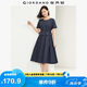 佐丹奴裙子女純棉府綢假兩件抽繩收腰顯瘦圓領(lǐng)連衣裙05464330