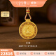 金至尊（3DG Jewellery）天祿貔貅黃金吊墜古法精雕工藝足金掛墜帶編繩項鏈生日禮物計價(jià) 總重21.66克（金重20.13克）