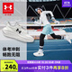 安德瑪（Under Armour）秋冬兒童防滑束帶跑步鞋男女大童網(wǎng)面透氣舒適耐磨運動(dòng)鞋2511106