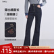 百圖betu女裝2025秋季新款牛仔微喇褲高腰顯瘦防褪色褲子女2508T78 深牛仔藍 L