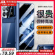 鹿純小米MixFold4手機殼膜一體鉸鏈全包新款米mix fold4磁吸充電男女超薄防摔保護套透明簡(jiǎn)約支架硬殼 【龍膽藍】前高清鋼化膜后隱藏合金支架殼中軸全包 小米MixFold4