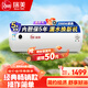 瑞美（Rheem）恒熱電熱水器家用儲水式熱水器電2000W速熱 機械式全自動(dòng)運行 40L 2000W 型號ERE20-040A5