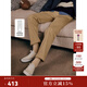 beanpole秋冬男士多色商務(wù)風(fēng)時(shí)尚休閑簡(jiǎn)約slim舒適修身長(cháng)褲 米色 33 170/84A