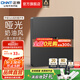 正泰（CHNT） 開關(guān)插座6C墻壁開關(guān)面板電源 奶油風(fēng)五孔插座暗裝USB插座 深灰色 電腦|六類