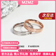 MZMZ彩金戒指女時(shí)尚潮流情侶玫瑰金素圈食指情人節(jié)七夕禮物送女友 次日達(dá)/美6號(hào)【專(zhuān)柜11~13號(hào)】