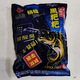 重慶黑粑粑鰱鳙餌料八方來妹兒粑粑花鰱蒜味釣餌白鰱酸臭魚餌胖頭 黑粑粑【第四代】650克