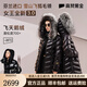 高梵黑金鵝絨服女王3.0羽絨服女長款收腰狐貍毛領(lǐng)高端品牌厚外套 黑色 M 【160/鵝絨247g】