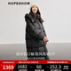 紅袖【pengpeng絨】被子羽絨服冬季2024新款女裝高品質(zhì)立領(lǐng)連帽長(cháng)外套 黑050 S