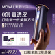 嵐至MOYAL多效超導(dǎo)槍美容儀器家用臉部提拉緊致嫩膚 補(bǔ)水導(dǎo)入抗衰家用水光儀神器無針 七夕情人節(jié)禮物 【舒緩修復(fù)】水光彈2盒+膠原彈1盒