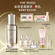 后Whoo【全新升級】天氣丹光耀煥活緊顏精華液50ml護(hù)膚品生日禮物