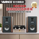 AVANCE丹麥皇冠ADV380搭AW150組合音箱音響發(fā)燒電子管雙環(huán)牛膽機套裝功放藍牙播放家用客廳 品牌官方店鋪 AW383音箱配AW150膽機