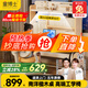 童博士?jì)和瘜W(xué)習桌椅套裝多功能可升降高中小學(xué)生家用書(shū)桌椅子寫(xiě)字課桌 楹木高書(shū)架+AA級燈+高端工學(xué)椅