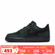 耐克（NIKE）男鞋板鞋2025秋季新款運動鞋AIR FORCE 1 '07 AF1空軍一號休閑鞋 CJ9179-001 42