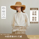 茵曼純棉府綢法式立領(lǐng)花邊襯衫2025秋女裝新款長袖上衣 米杏色 L