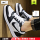 耐克（NIKE）男鞋板鞋 2025秋季新款EBERNON系列經(jīng)典黑白復古運動(dòng)休閑鞋男 熱銷(xiāo)/黑白熊貓【曬圖返10】 42 (265mm)
