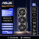 華碩（ASUS）RTX5090顯卡 ROG夜神ASTRAL 32G OC 游戲AI推理設(shè)計剪輯電腦獨立顯卡 自營全新 三年質(zhì)保