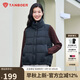 坦博爾羽絨服馬甲女立領(lǐng)寬松外搭短款羽絨背心外套TD236006 黑色 170