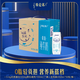 特侖蘇脫脂純牛奶 250ml*16瓶/箱