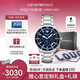 安普里奧·阿瑪尼（Emporio Armani）手表男士 曾舜晞同款三眼計(jì)時(shí)水鬼男表七夕情人節(jié)禮物AR11681