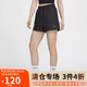 耐克（NIKE）女運(yùn)動(dòng)短褲 夏季梭織超薄  跑步健身 百搭休閑 FV7558-010 黑 XL