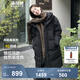 波司登（BOSIDENG）90絨長款羽絨服男女情侶款阿勒泰系列連帽保暖厚外套 黑色8056 L 170/92A 體重約130-150斤