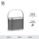 B&O Beosound A5 便攜式音響丹麥bo室內(nèi)無線藍牙桌面音響HIFI音箱音響 節(jié)日禮物 懸浮鋁 國家補貼