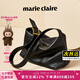 MARIE CLAIRE輕奢大牌女包女士單肩包通勤斜挎真皮托特包七夕情人節(jié)禮物送老婆 子夜黑【限定禮盒-現(xiàn)貨速發(fā)】送labubu掛飾