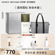 ISSEY MIYAKE三宅一生之水淡香水雪松100ml禮盒中性香持久男士生日禮物