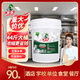 水衛(wèi)士商用洗碗機洗滌劑 催干劑 飯店廚房洗碗液酒店食堂商用專用 洗滌劑 20kg