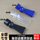 恰冠魚(yú)缸出水口鴨嘴魚(yú)缸萬(wàn)向噴頭/水管出水口噴嘴/360度調整水流方向 透明 外徑25mm內徑20mm