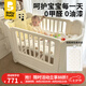 babypods嬰兒床拼接多功能可升降兒童床可移動(dòng)寶寶床新生兒哄睡神器 【0甲醛0油漆】嬰兒床+硅膠床墊