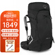 OSPREY小鷹戶外包 ATMOS AG LT氣流登山包 大容量 男款戶外重裝背包 50 黑色 L/XL