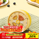 炊大皇【小黃鴨聯(lián)名】計時(shí)器 廚房定時(shí)器廚房烘焙電子秒表機械式
