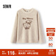 森馬（Semir）毛衣女冬季oversize小羊落肩2025溫柔可愛慵懶套頭衫109725107008