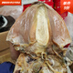 墨魚(yú)干胖L東來(lái)甄選 散裝漁民自曬浙江舟山淡干墨魚(yú)干目魚(yú)干墨魚(yú)干 墨魚(yú)干500··g2-5只【+人好看】